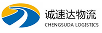宁波到于洪区物流公司